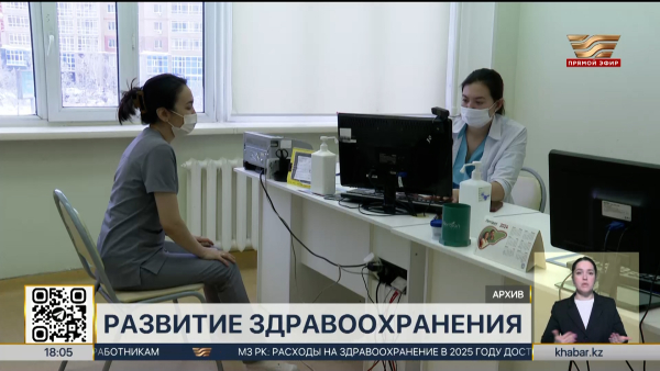 Зарплаты повысят работникам инфекционных служб