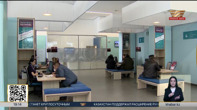 Эксперты выступают за пересмотр мер господдержки в РК