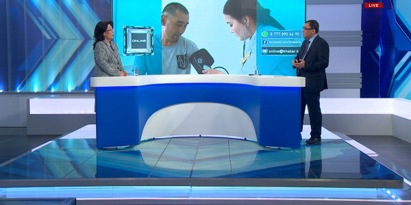 Первичная медико-санитарная помощь в селах. Лязат Актаева. &laquo;Online&raquo;