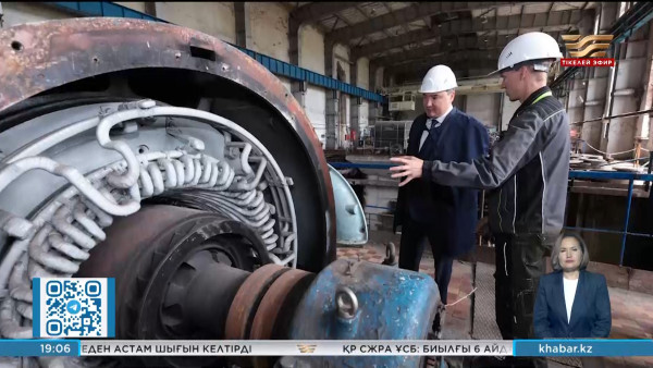 Риддердегі ЖЭО-ны жаңғырту жұмыстары жалғасып жатыр