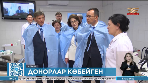Мәулен Әшімбаев Трансфузиология ғылыми-өндірістік орталығына барды