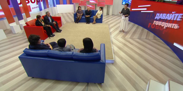 &laquo;Потерянные жизнью&raquo;. &laquo;Давайте говорить&raquo;