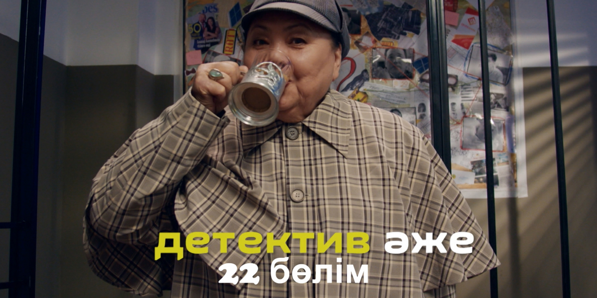 Бейне компиляциясын шығармай аузына спермы