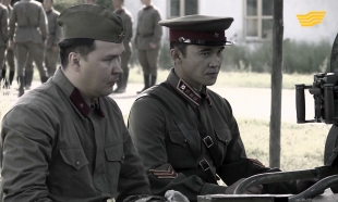 &laquo;Бауыржан Момышұлы&raquo; 2 серия