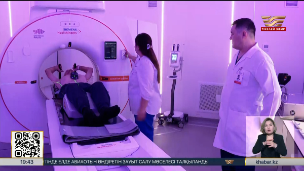 Қазақстанда Орталық Азиядағы ең алғашқы протон терапия орталығы ашылады