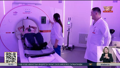 Қазақстанда Орталық Азиядағы ең алғашқы протон терапия орталығы ашылады