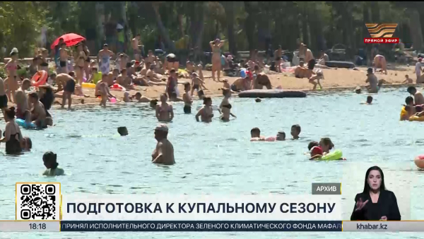 Спасатели напомнили о правилах безопасности на воде
