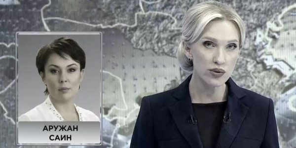 Аружан Саин освобождена от должности Уполномоченного по правам ребенка