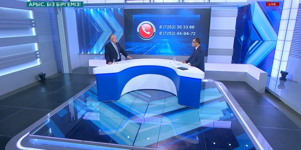 Помощь пострадавшим в г. Арыс. Юсуп Келигов. &laquo;Online&raquo;