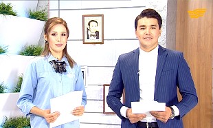 &laquo;Көңіл толқыны&raquo;. Қазақстан әйелдерінің қоғамдағы рөлі