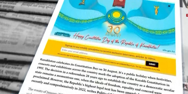 Шетел басылымдары Қазақстанға арналған мақалалар жариялады