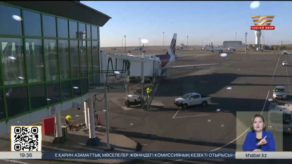 Астана мен Алматы әуежайларында ауқымды жаңарту жұмыстары жүргізіледі