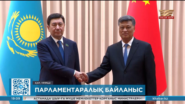 Қошанов бастаған бір топ депутат Қытайда ресми сапармен жүр