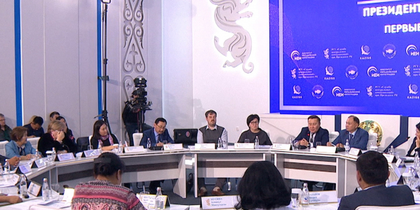 Доверие, справедливость и открытость - три принципа К.Токаева