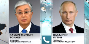 К. Токаев переговорил по телефону с президентом России