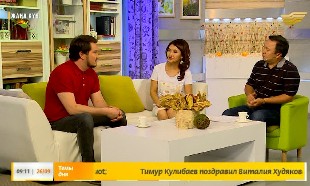 &laquo;Жаңа күн&raquo;. ҚР еңбек сіңірген қайраткері Сүндет Байғожин