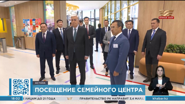 Глава государства ознакомился с работой семейного центра SANA Sport