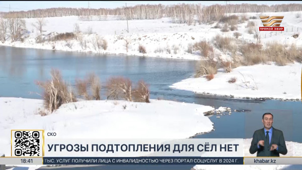 Перелив наблюдается на Сергеевском водохранилище