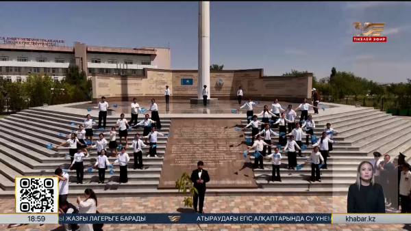 Мемлекеттік рәміздер күні ел көлемінде кеңінен аталып өтті. Өңір жаңалықтары