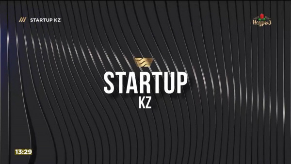 &laquo;STARTUP KZ&raquo; 17.06.2023