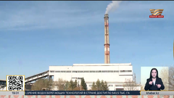 Нацбанк выступил против резкого роста тарифов