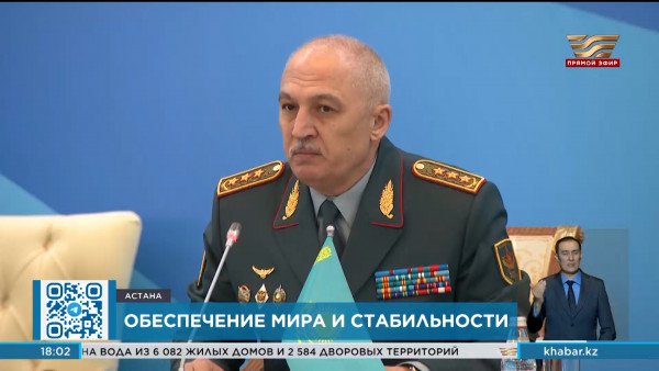 Совещание министров обороны государств - членов ШОС началось в столице