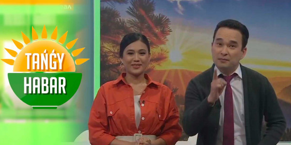 Гүлшат Тұтова, Әлия Мунисова, Әйгерім Мамырова. &laquo;Tańǵy Habar&raquo;