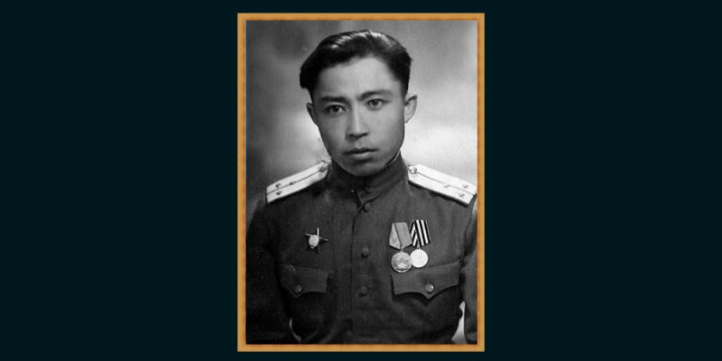Чиняев Кыдырхан (1924 – 1977 гг.)