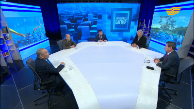 &laquo;Болашаққа бағдар&raquo;. 13-шығарылым