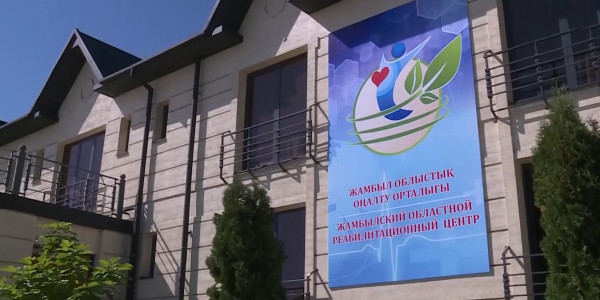 Первый реабилитационный центр для переболевших COVID-19 и пневмонией открылся в Таразе