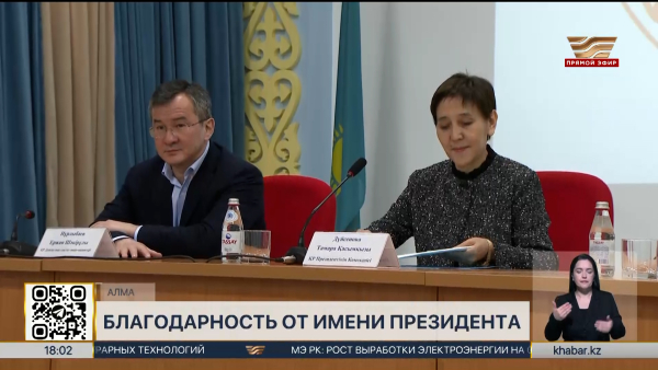 Президент поздравил алматинских врачей с успешным проведением уникальной операции