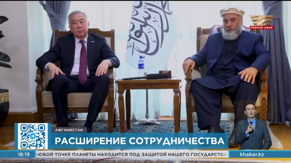 Казахстан готов принять участие в строительстве трансафганских железных дорог