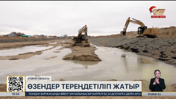 Атырау облысында өзендер тереңдетіліп жатыр