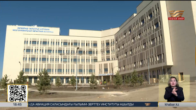 Көкшетауда көпбейінді аурухана салынып жатыр