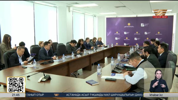 Ғылым Конституция деңгейінде қорғалады