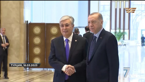 Каким был для Токаева 2023-й?