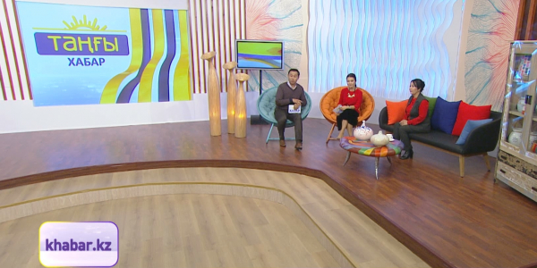 Таңғы Хабар Арман Балтабайұлы, Ғазиза Әбдінәбиева, Ниязбек Шайсұлтанов, Индира Расылхан
