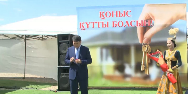 В Туркестане 4 семьи стали счастливыми обладателями собственного жилья