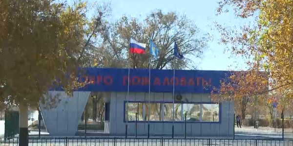 С 1 декабря казахстанцам упростят въезд в город Байконыр