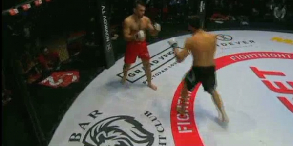 ММА бойынша халықаралық турнир. Fight Night Global