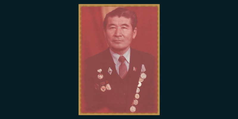 Боранбаев Турмахан