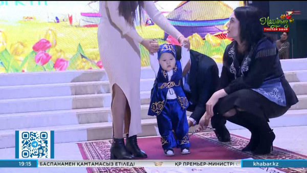 Елордада Наурыз мерекесі қарсаңында 4 бүлдіршіннің тұсауы кесілді