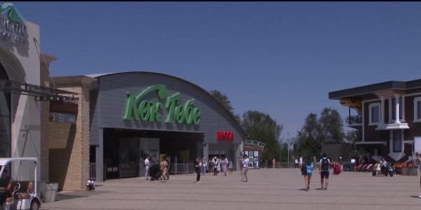 Көктөбе &ndash; Алматының символы