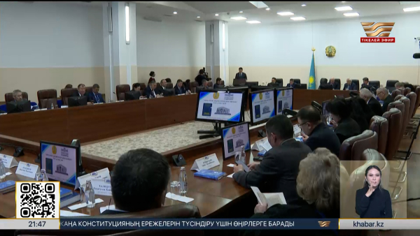 «Зиманов энциклопедиясы» жарық көрді