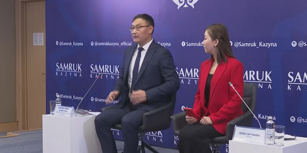 &laquo;Самұрық-Қазына&raquo; қорына кез келген азамат еш кедергісіз жұмысқа орналаса алады