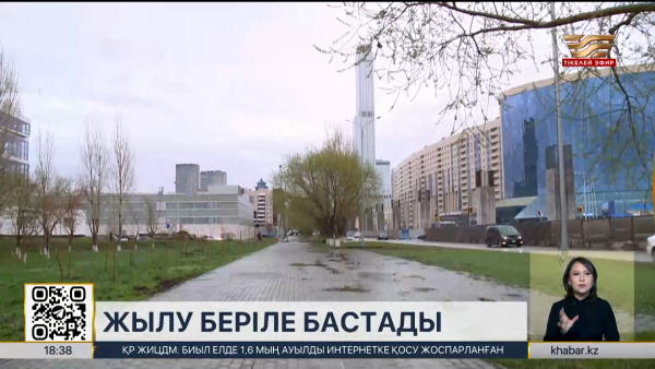 Он бір өңірде жылу беріле бастады