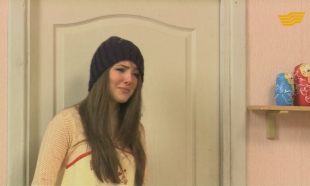 &laquo;Әселдің құрбы-құрдастары&raquo; 28 серия