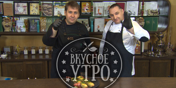 Суфле в сербском стиле из кукурузной муки, творога и шпината. Кулинарное шоу «Вкусное утро»