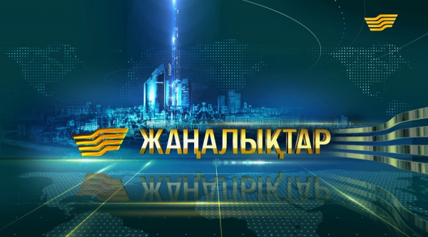 Выпуск новостей 09:00 от 26.03.2019