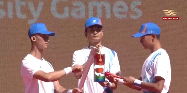 Қытайда Бүкіләлемдік Универсиада басталады